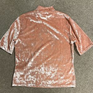 Lascana Crushed Velvet Top